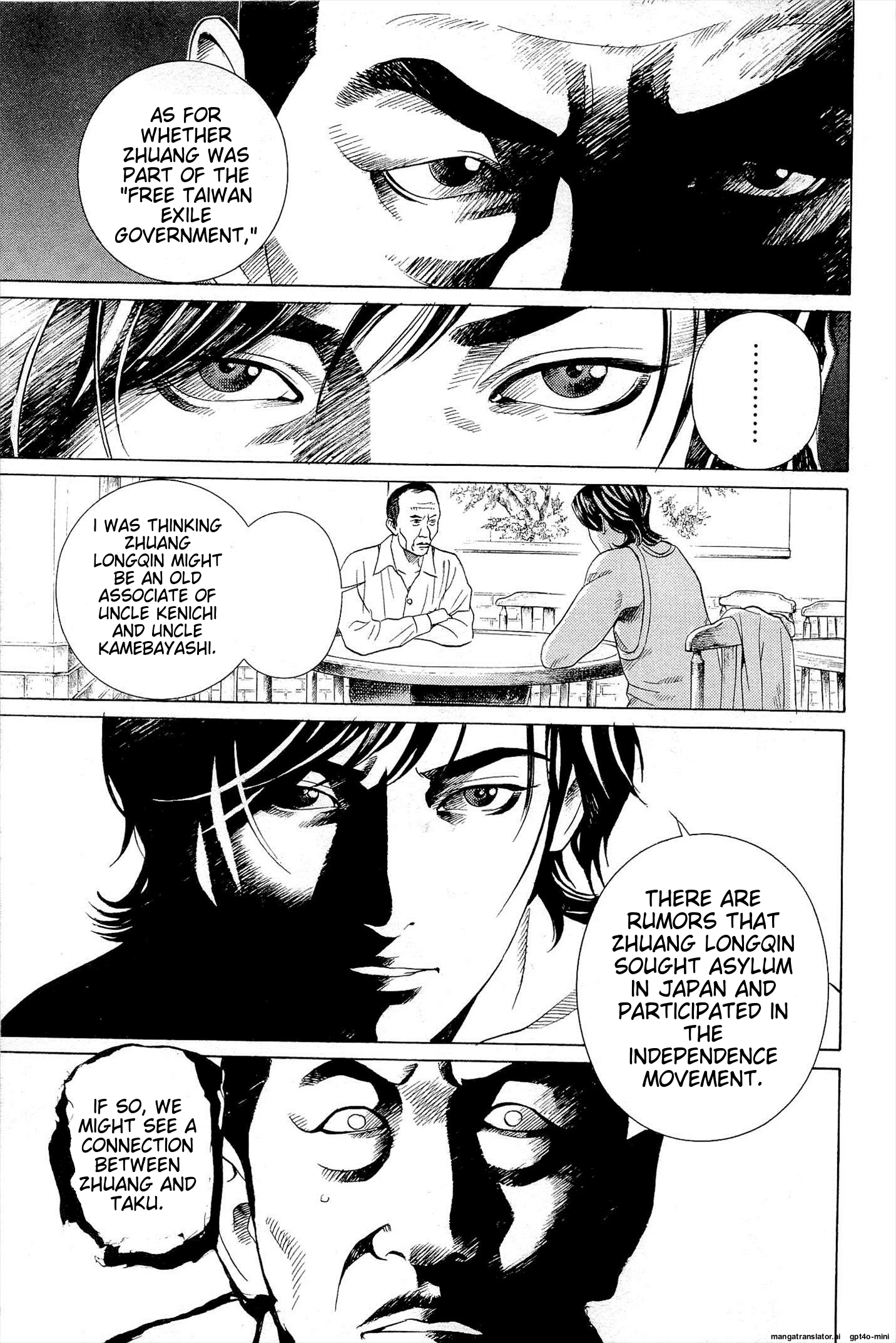 Page 176