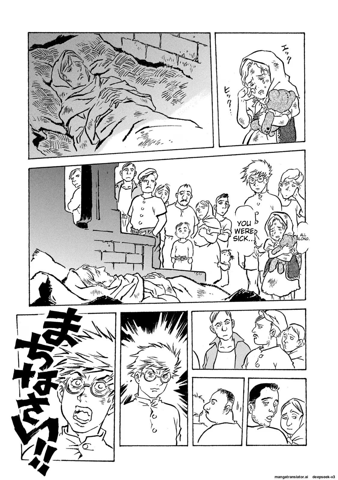 Page 176
