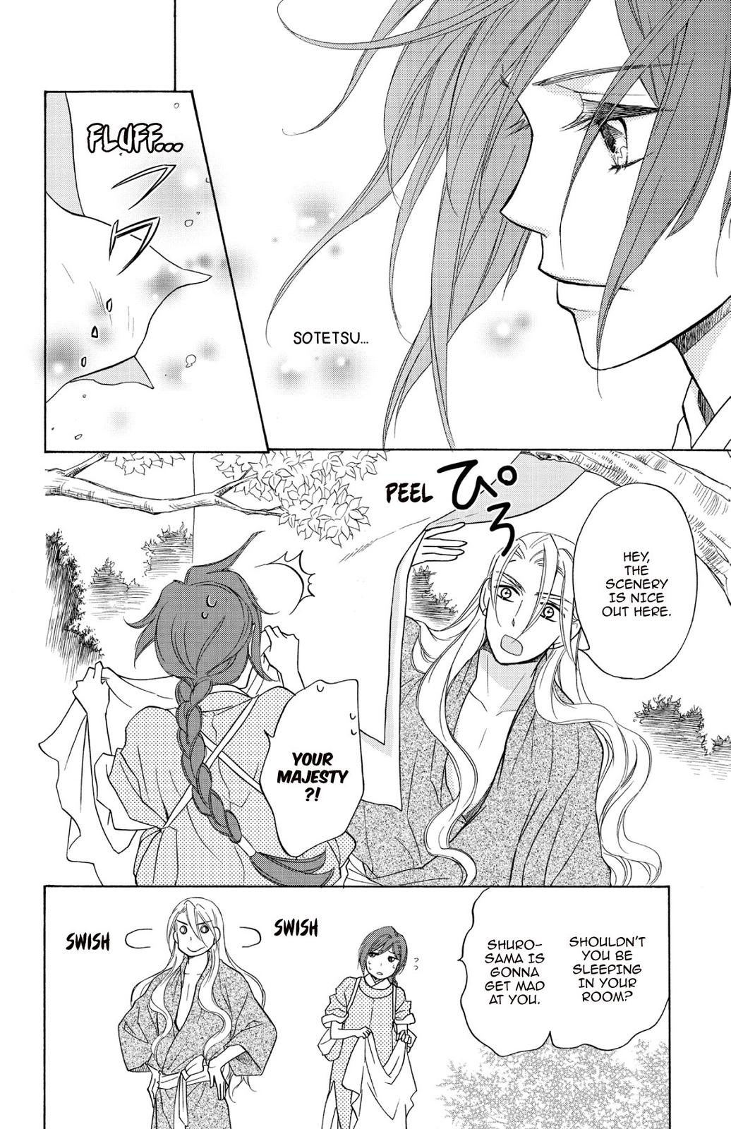 Page 176