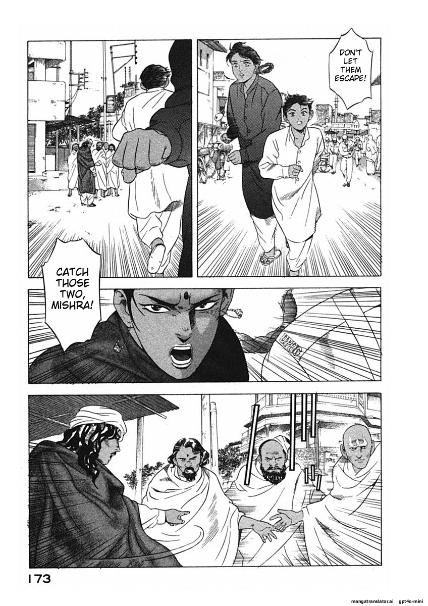Page 176