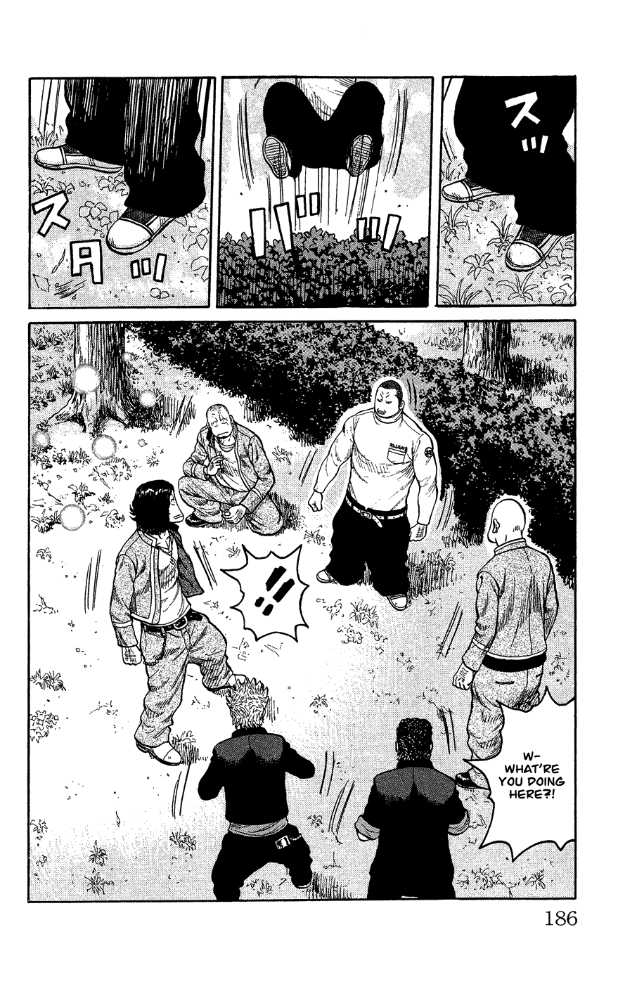 Page 175