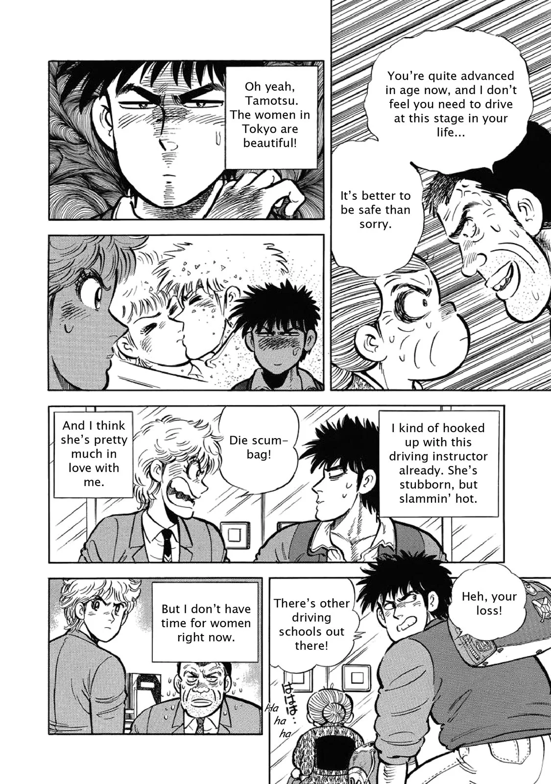 Page 176