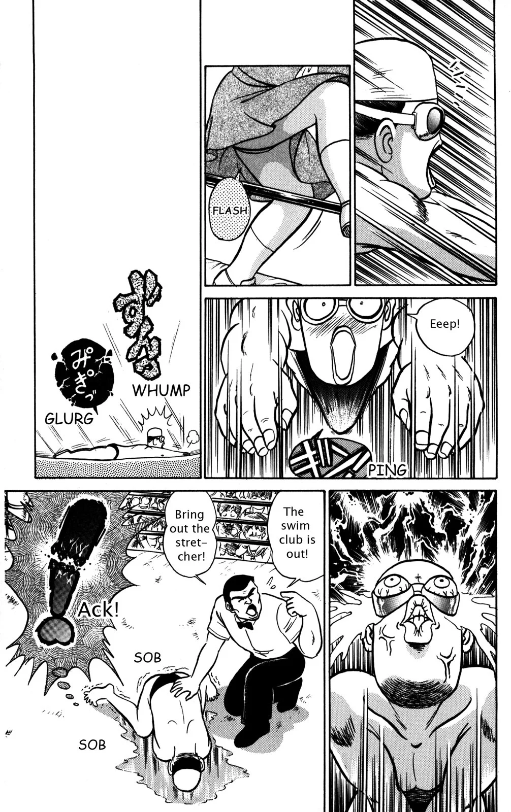 Page 176