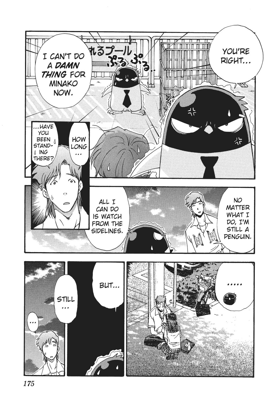 Page 176