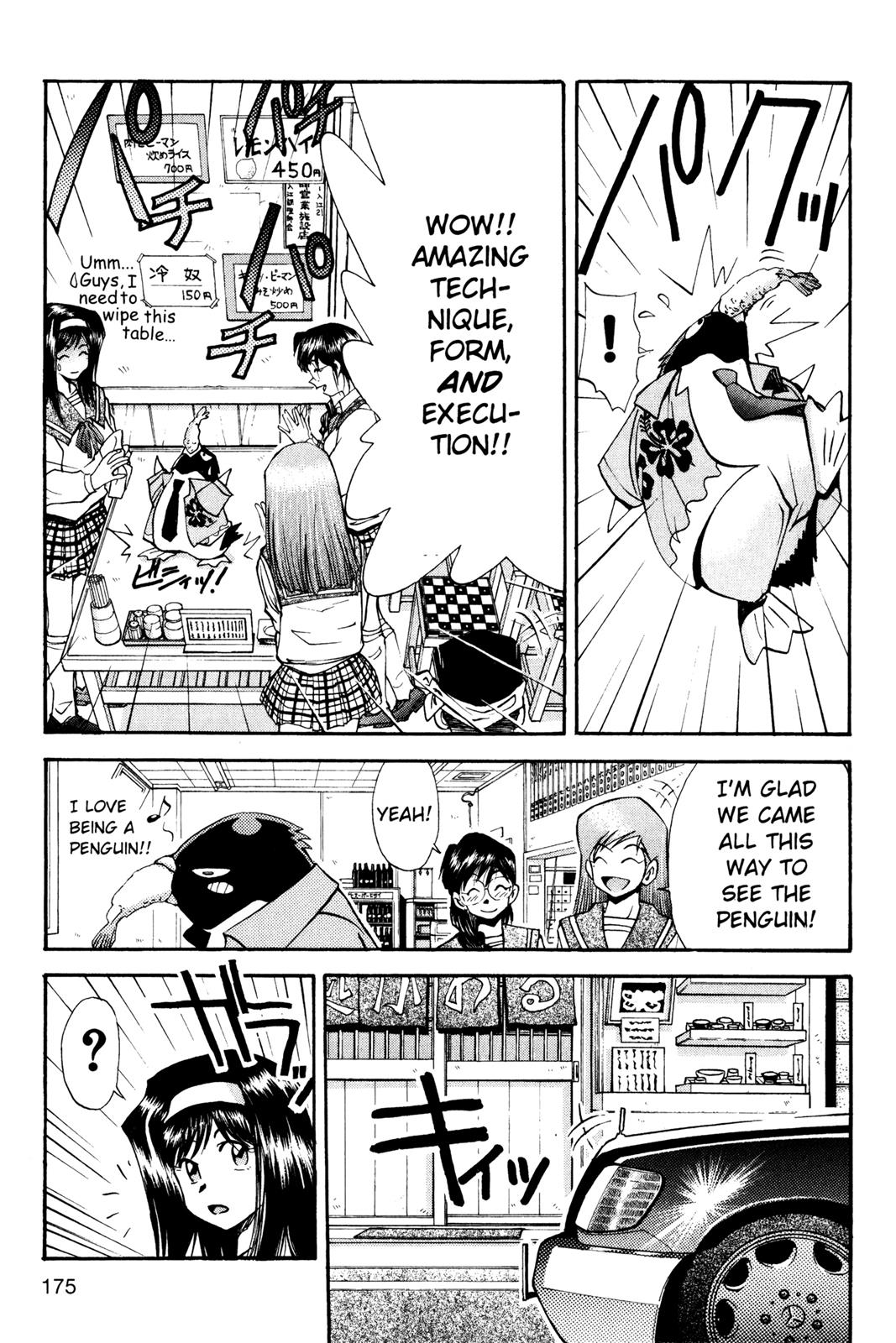 Page 176