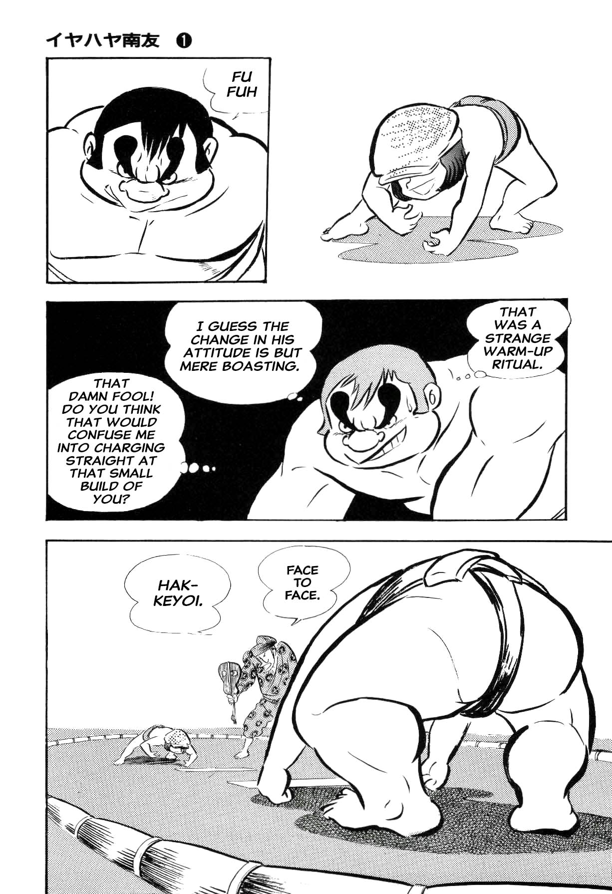 Page 176