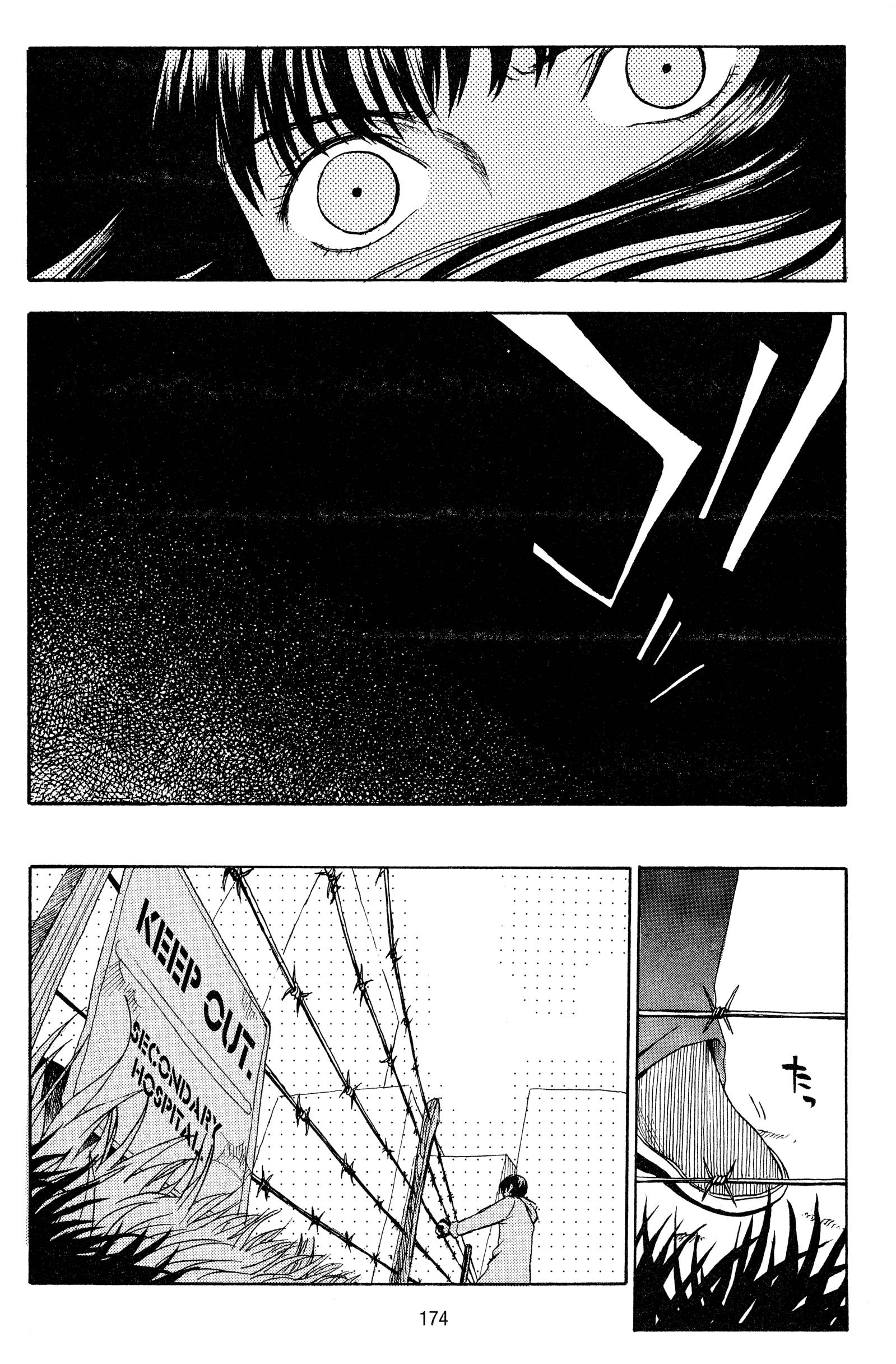 Page 176