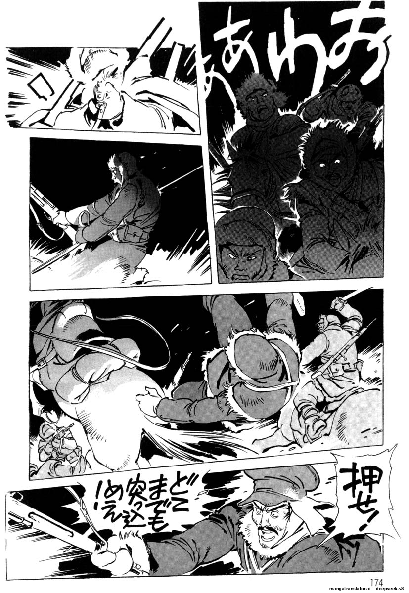 Page 176