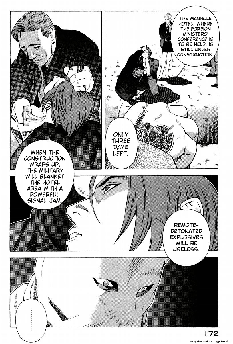 Page 176