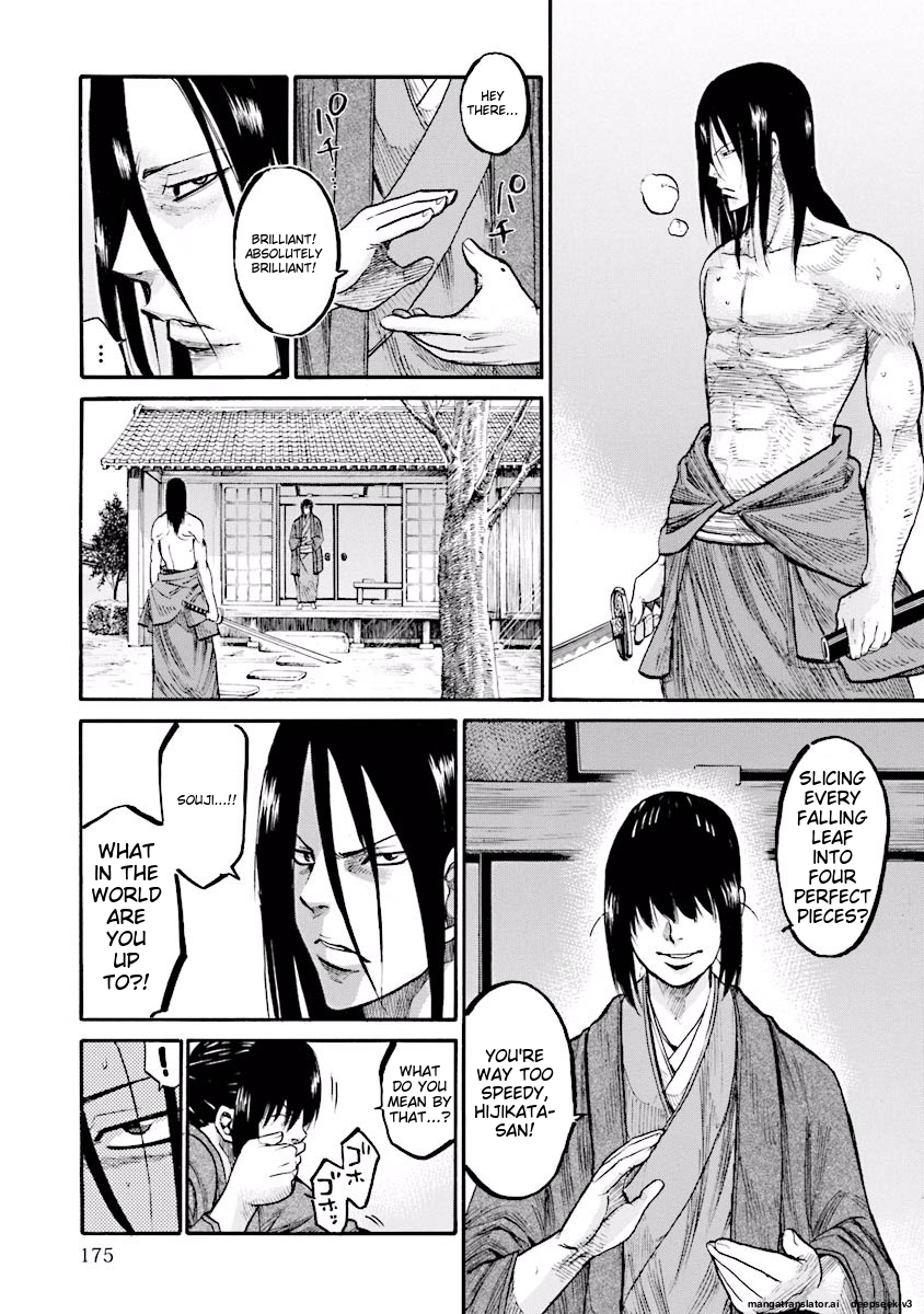 Page 176