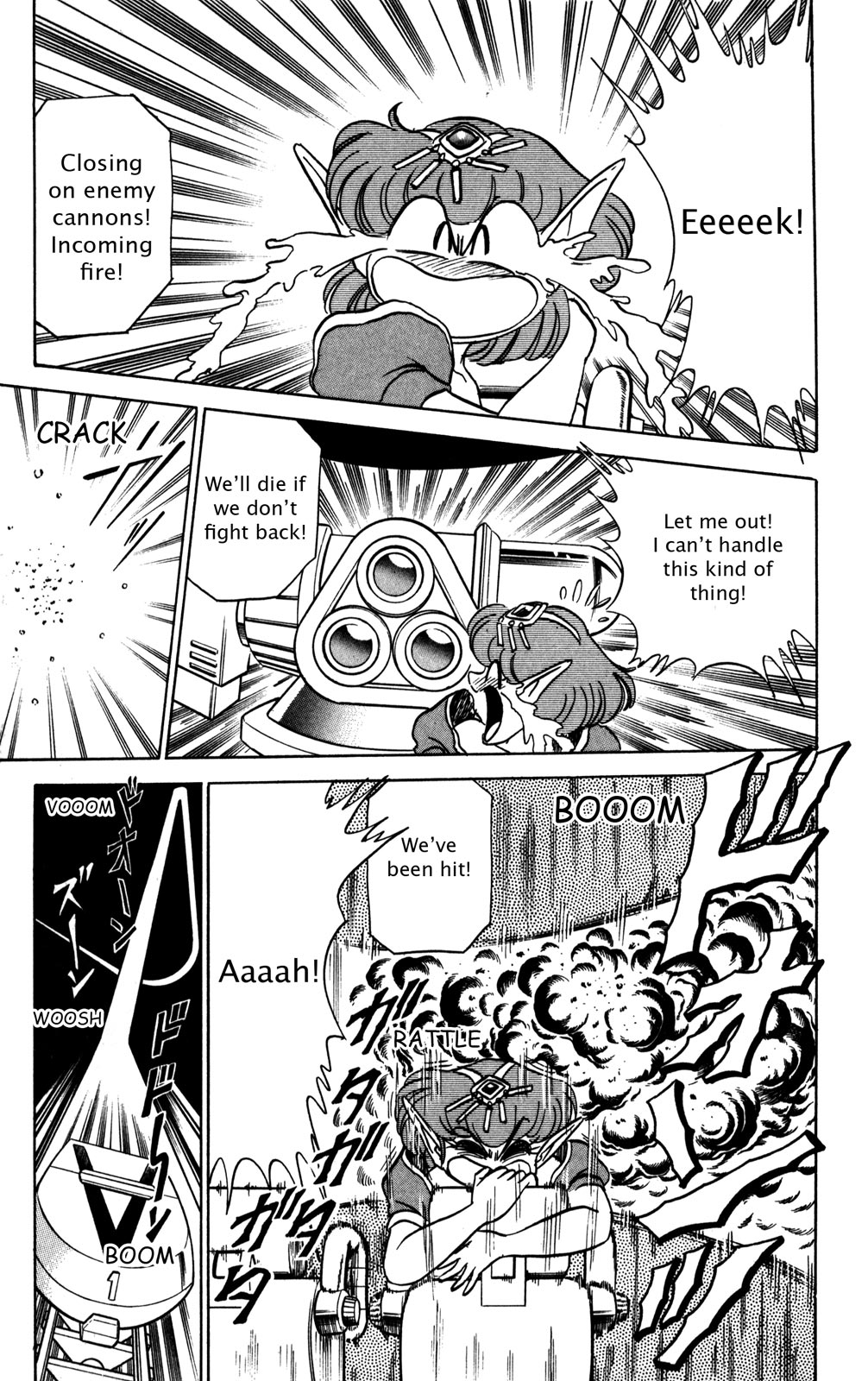 Page 176