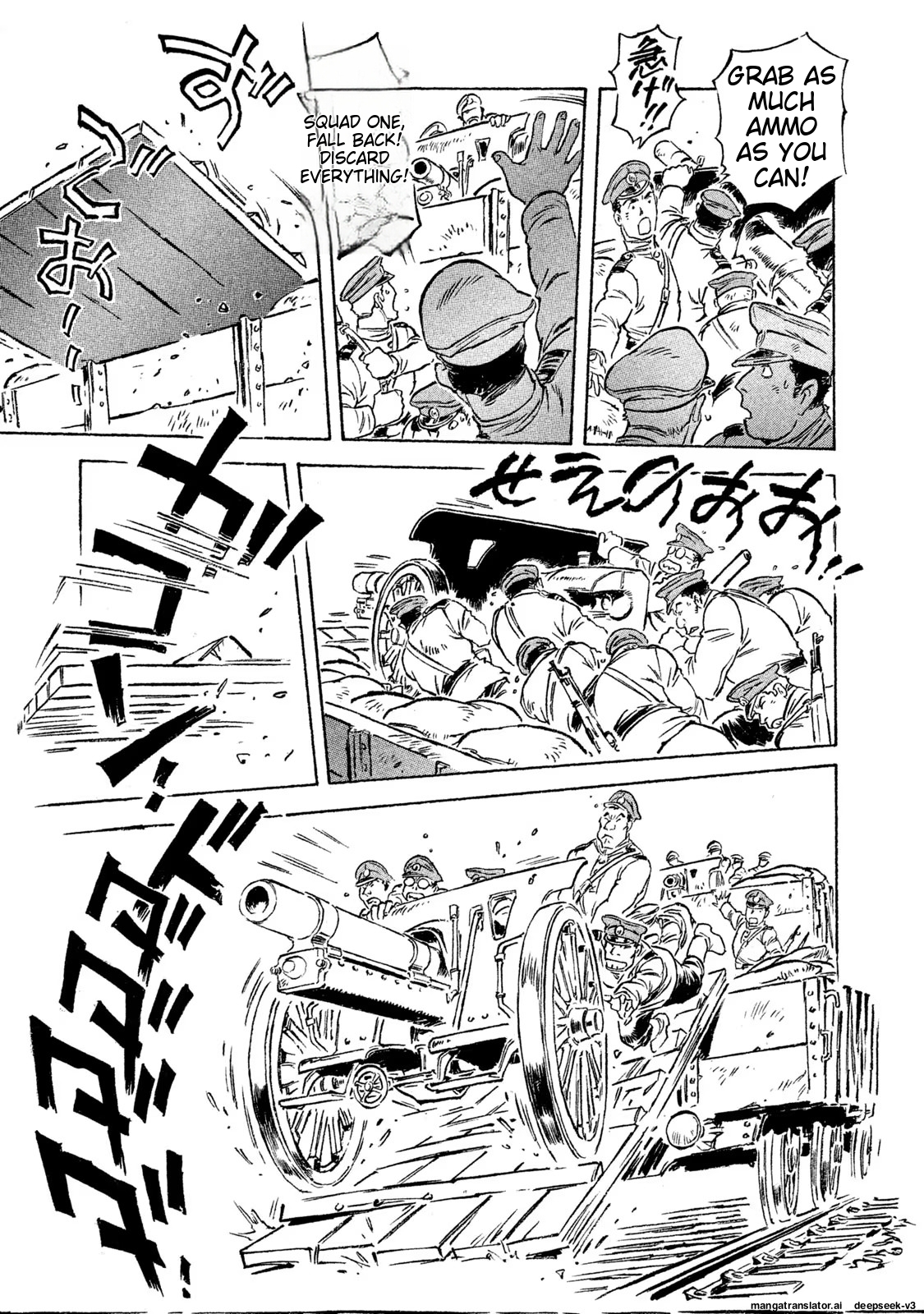 Page 176