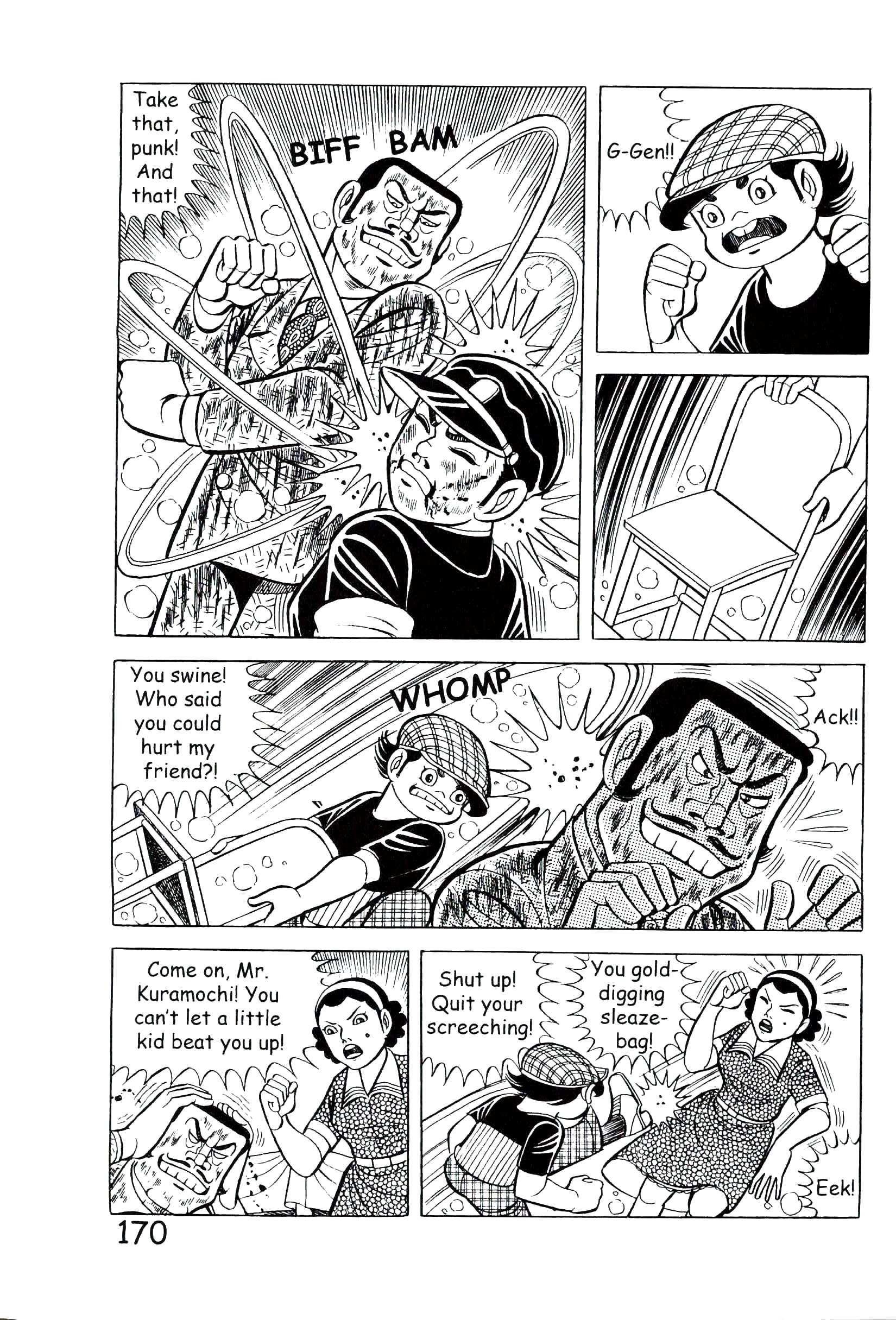 Page 176