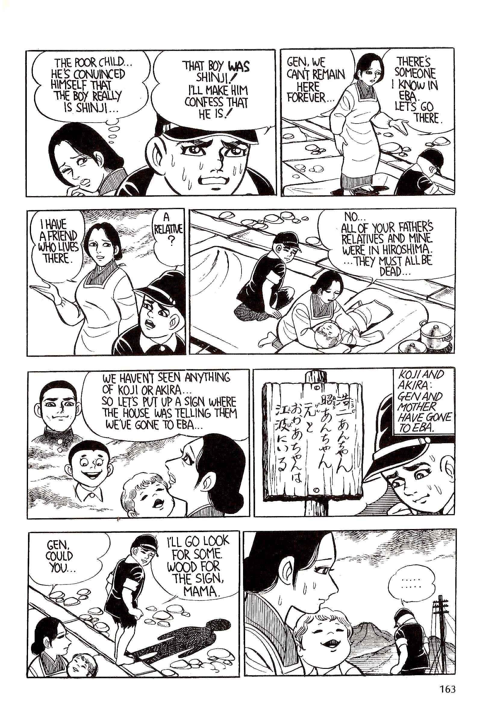 Page 176
