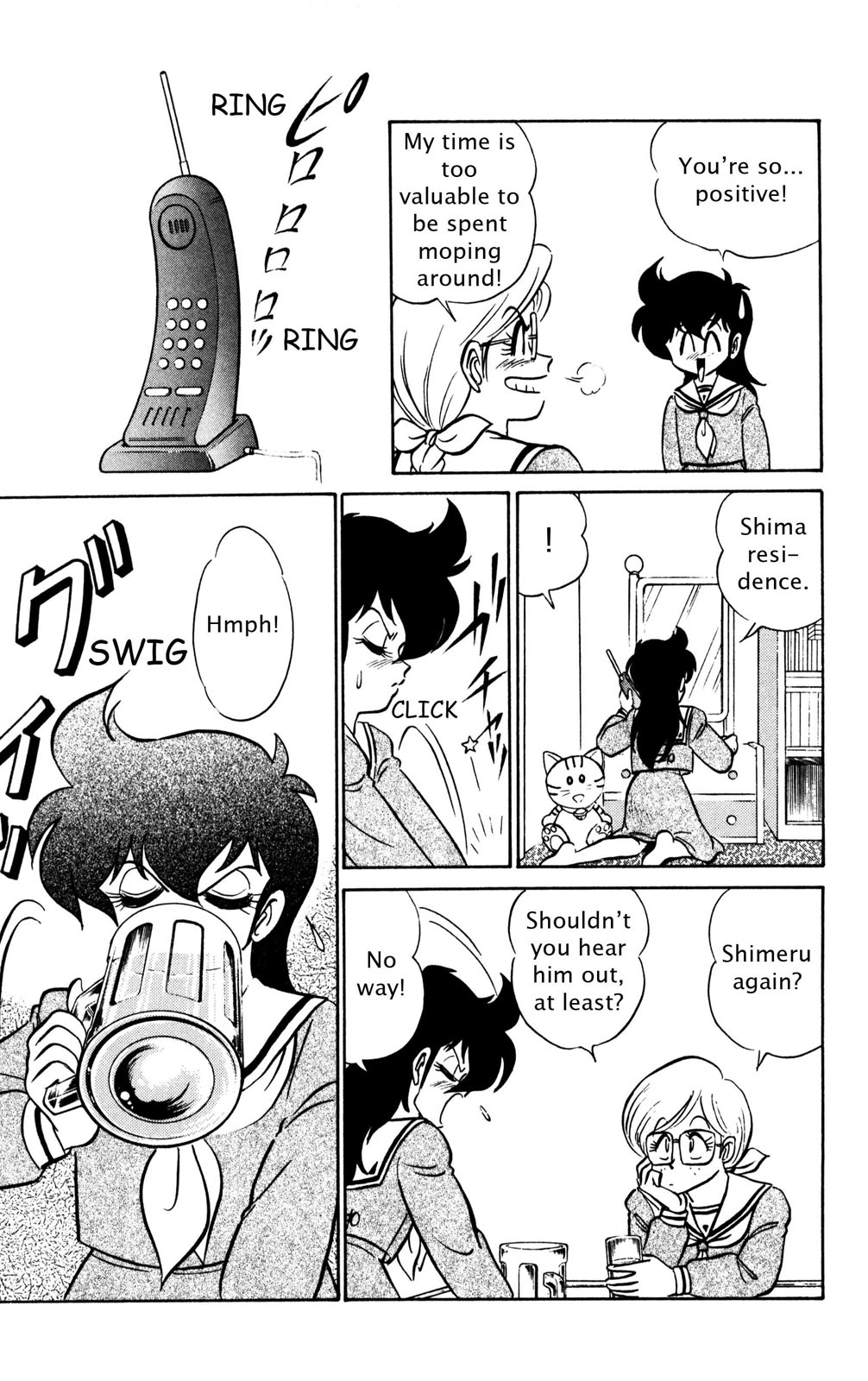 Page 176