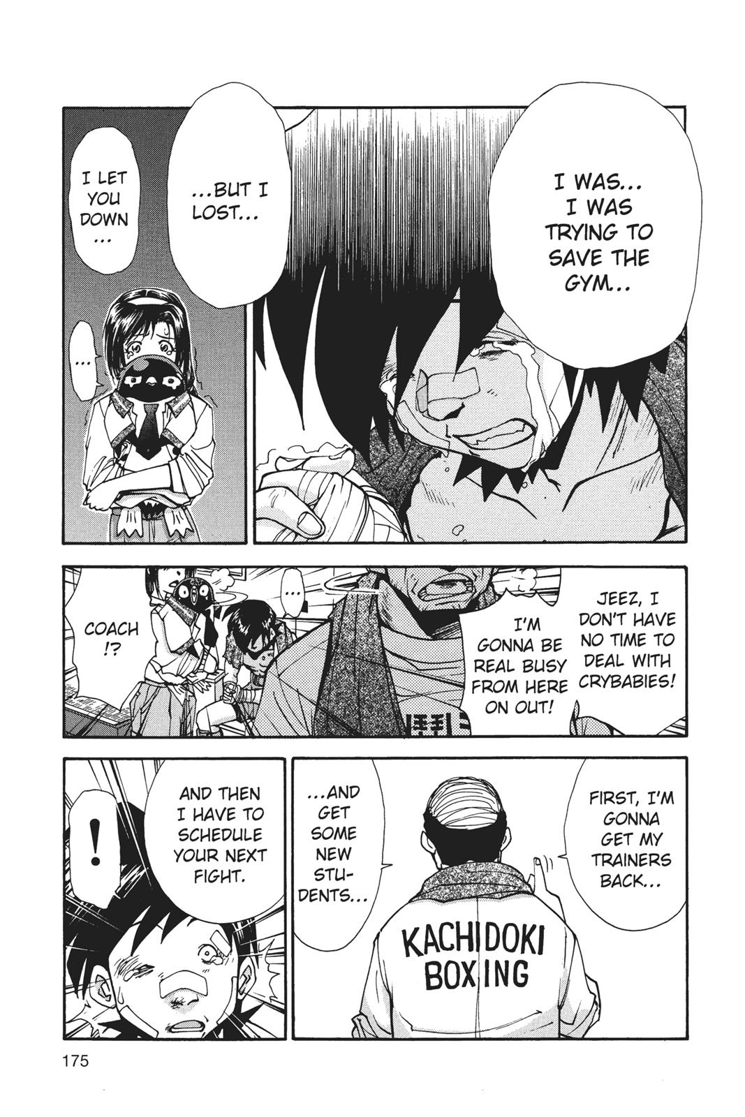 Page 176
