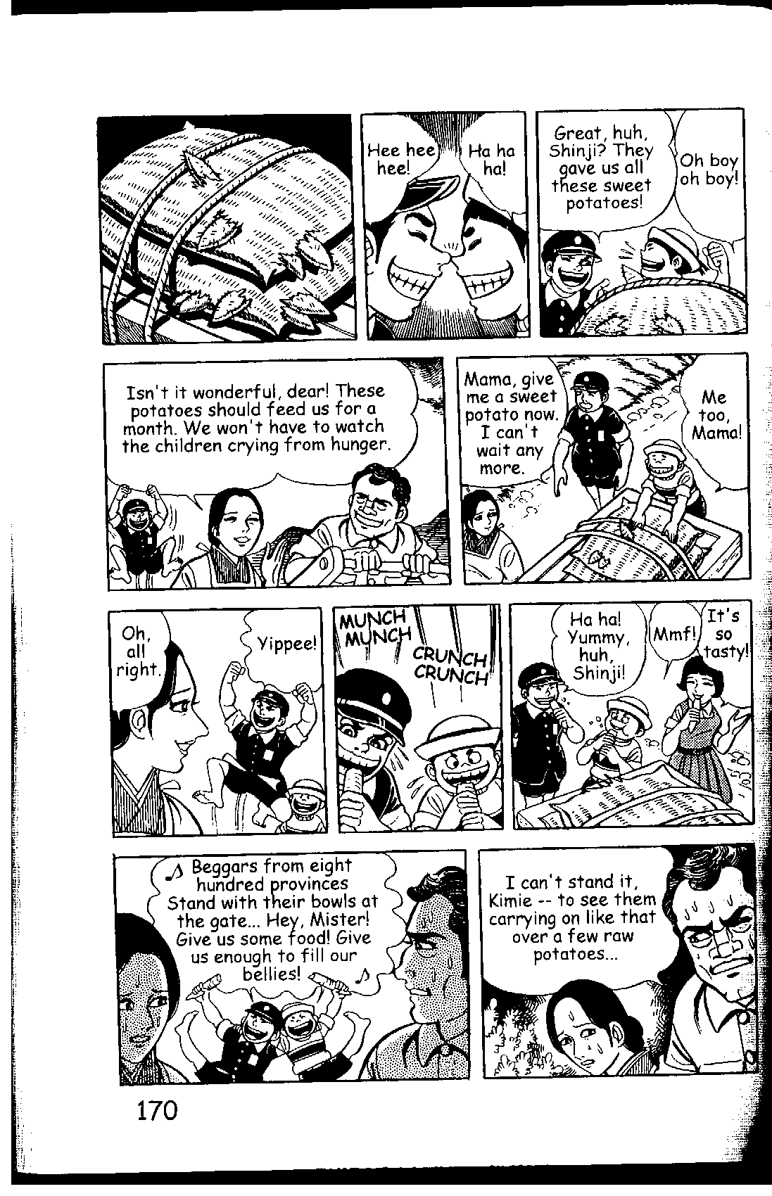 Page 176
