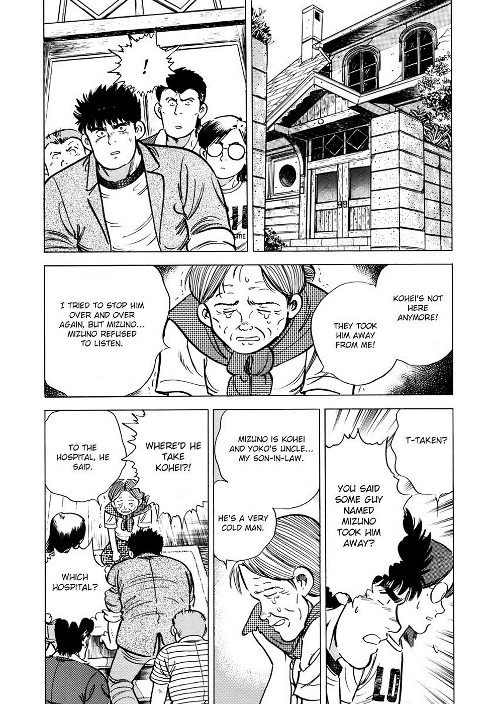 Page 176