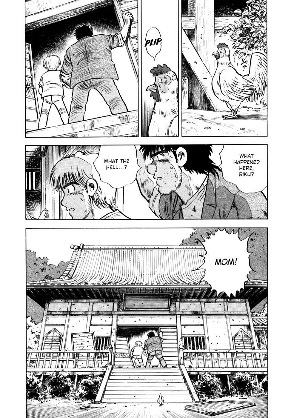 Page 176