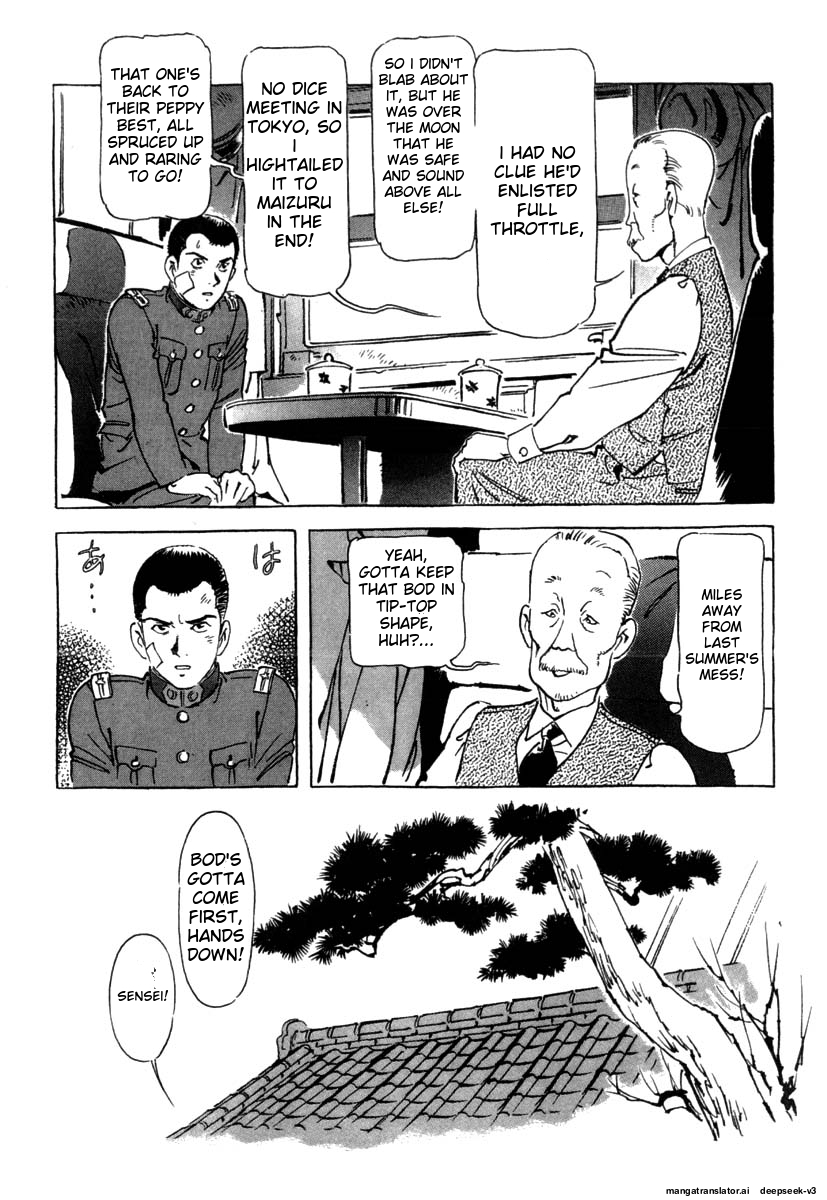 Page 176