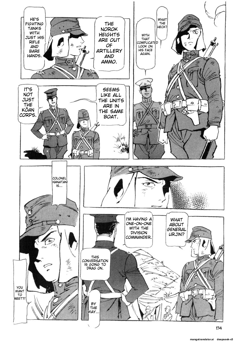 Page 176
