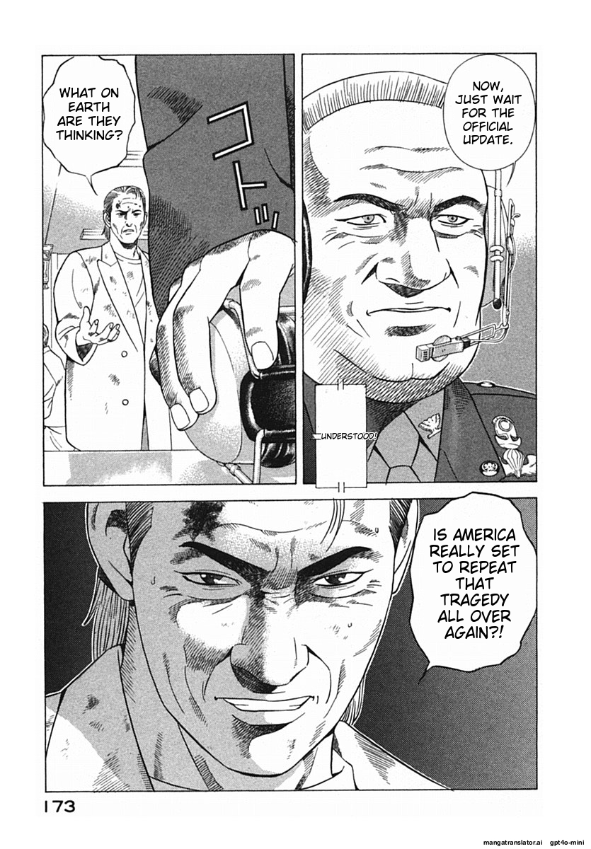 Page 176