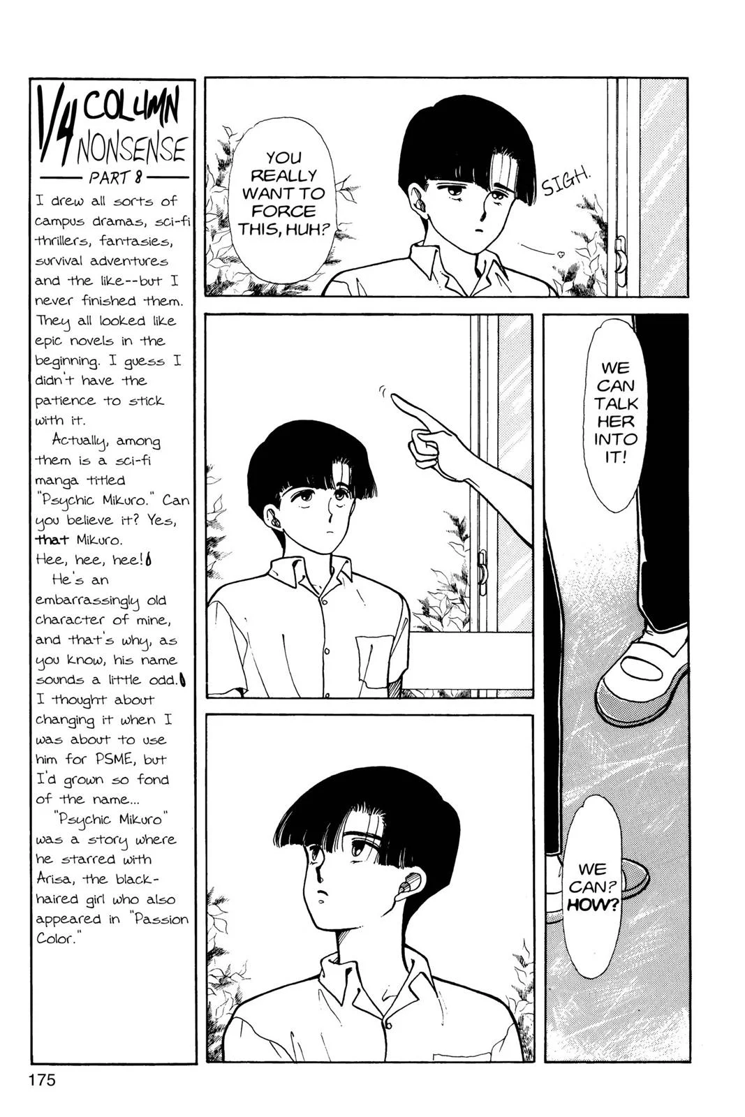 Page 176