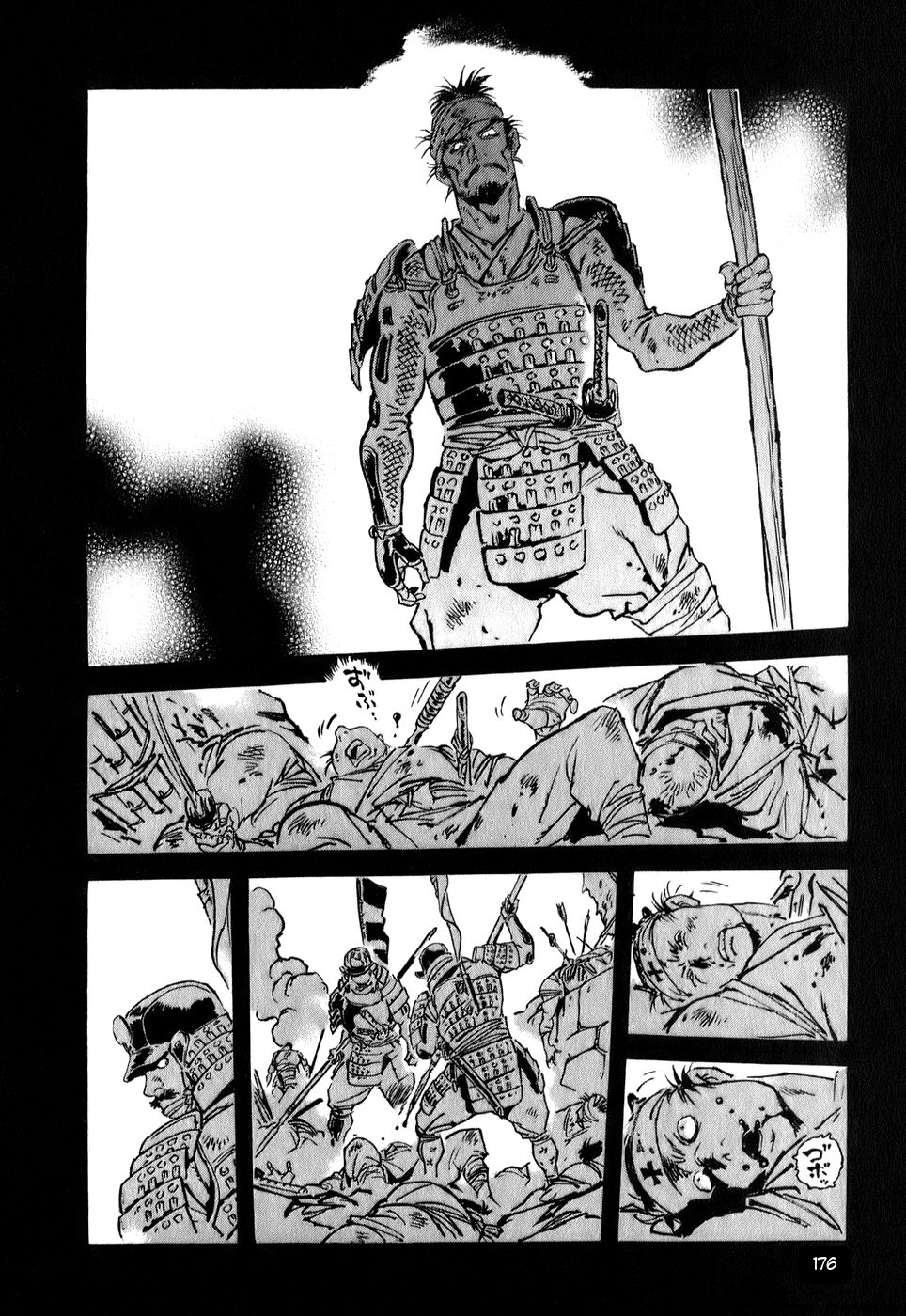 Page 176