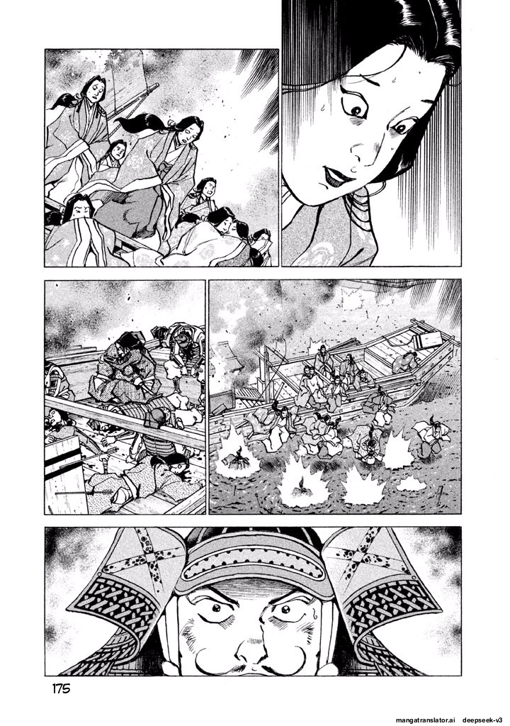 Page 176