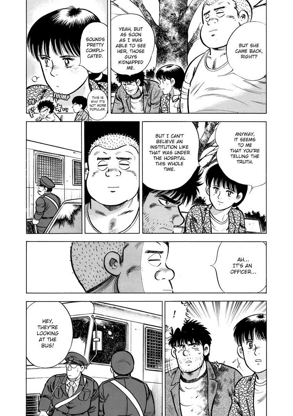 Page 176