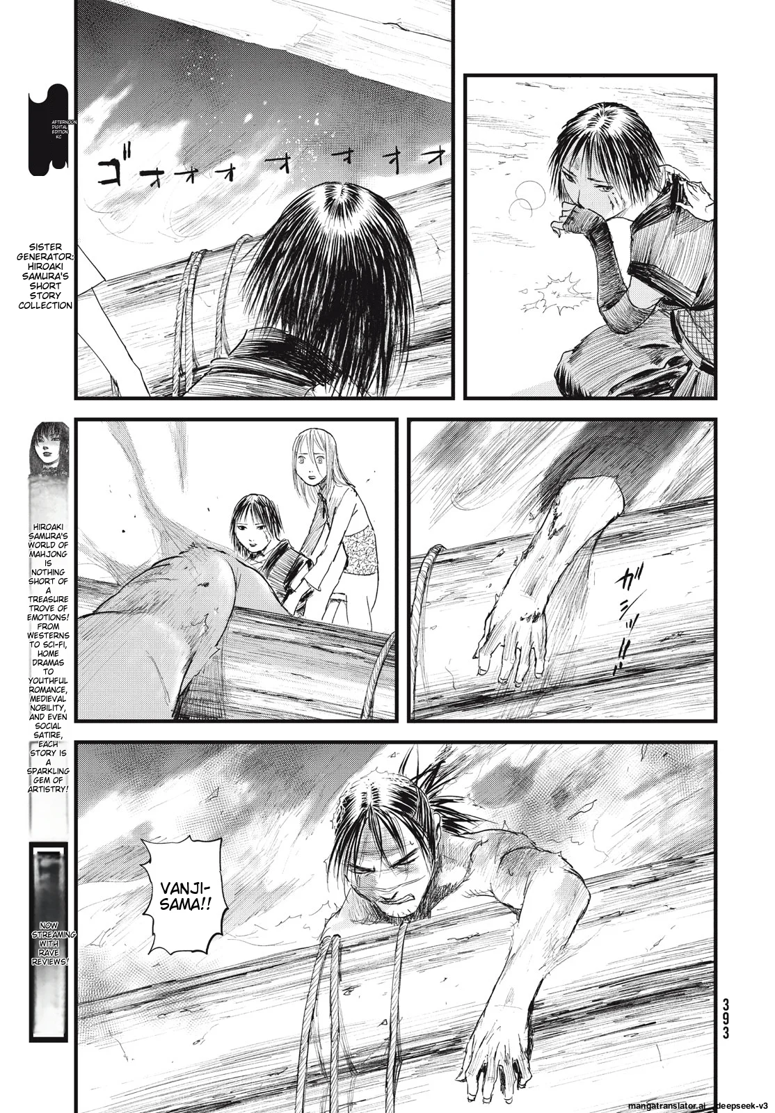 Page 176