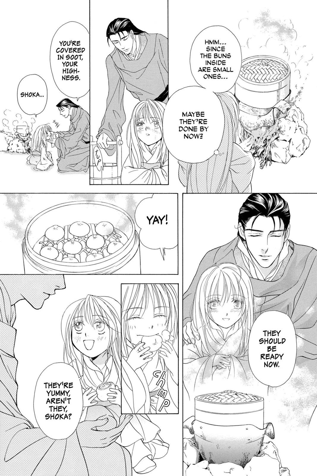 Page 176