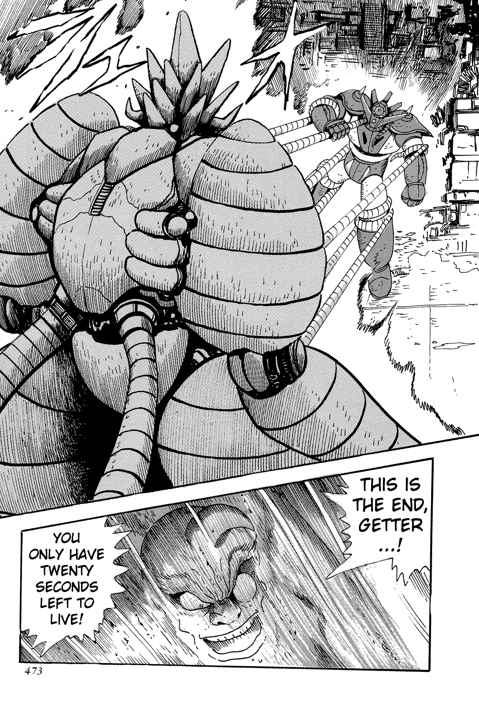Page 175