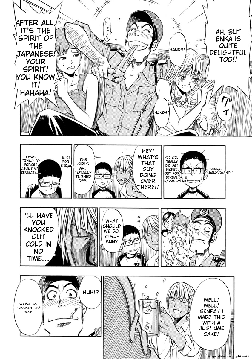 Page 176
