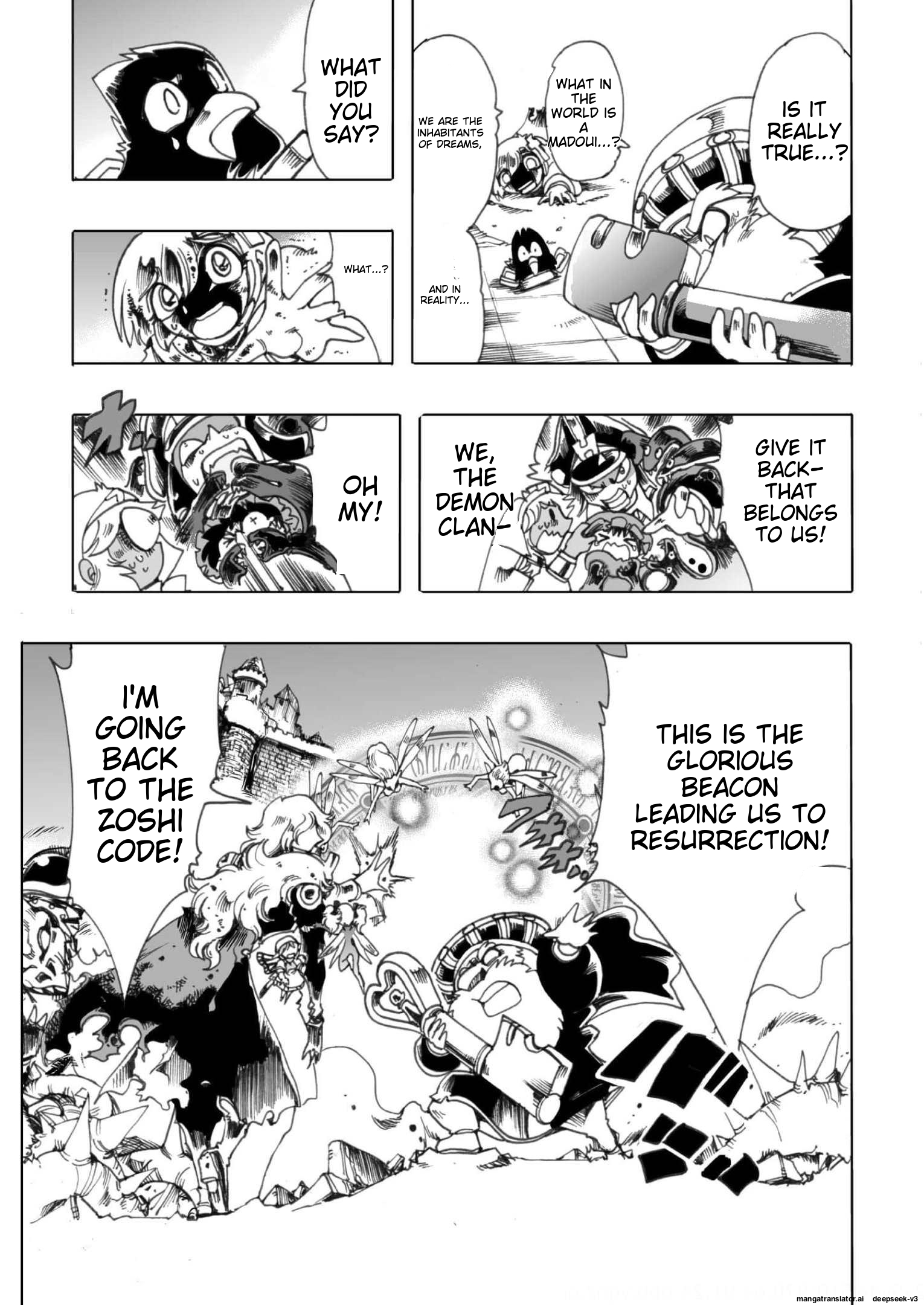 Page 176