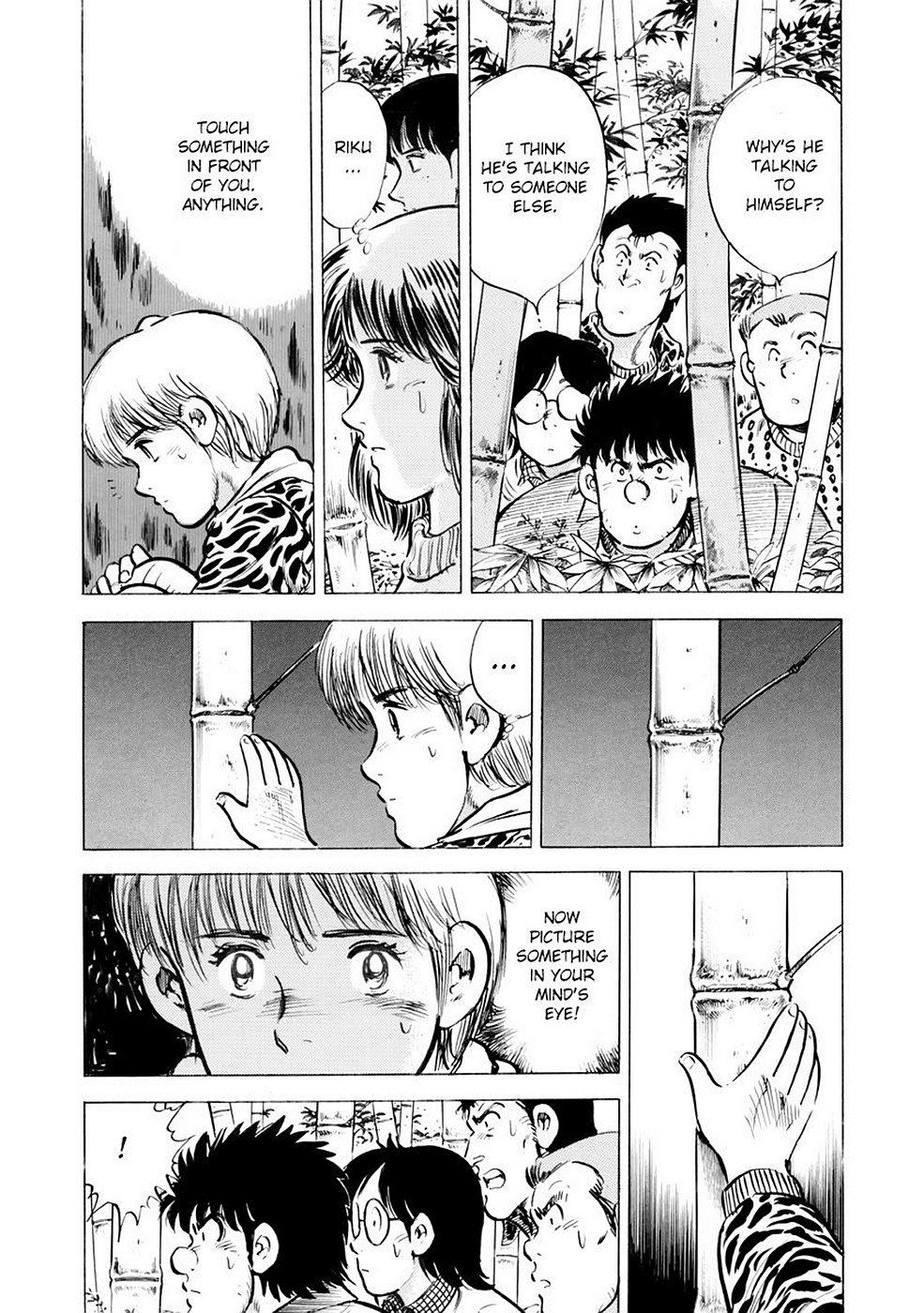 Page 176