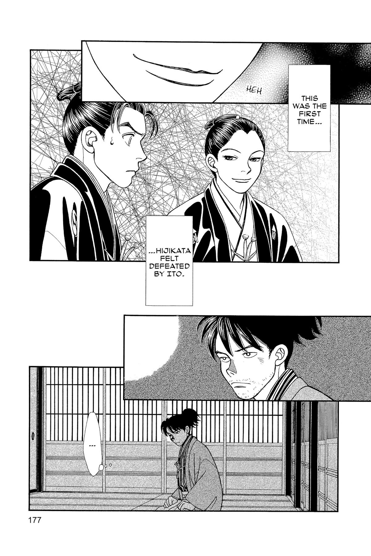 Page 176
