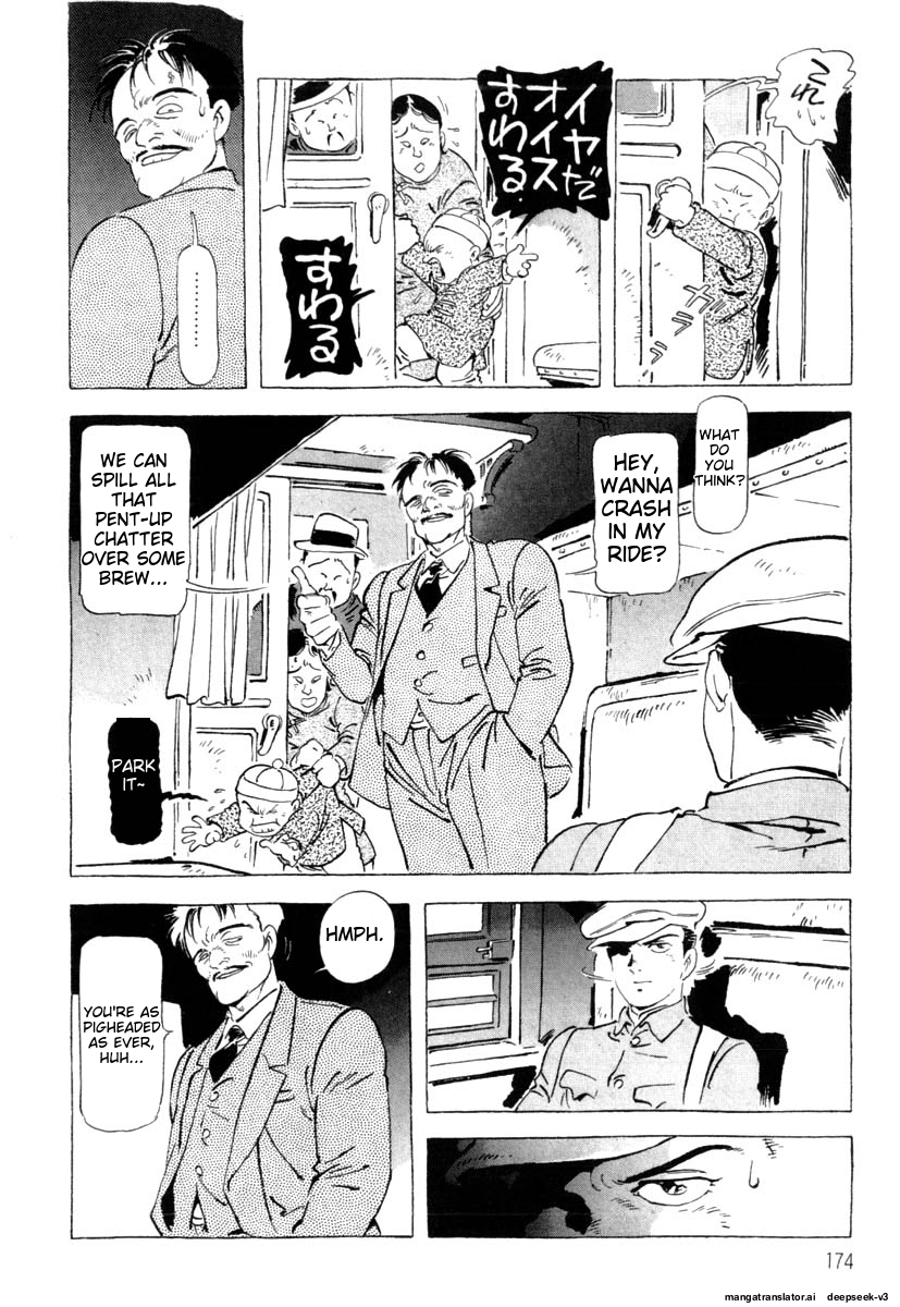 Page 176