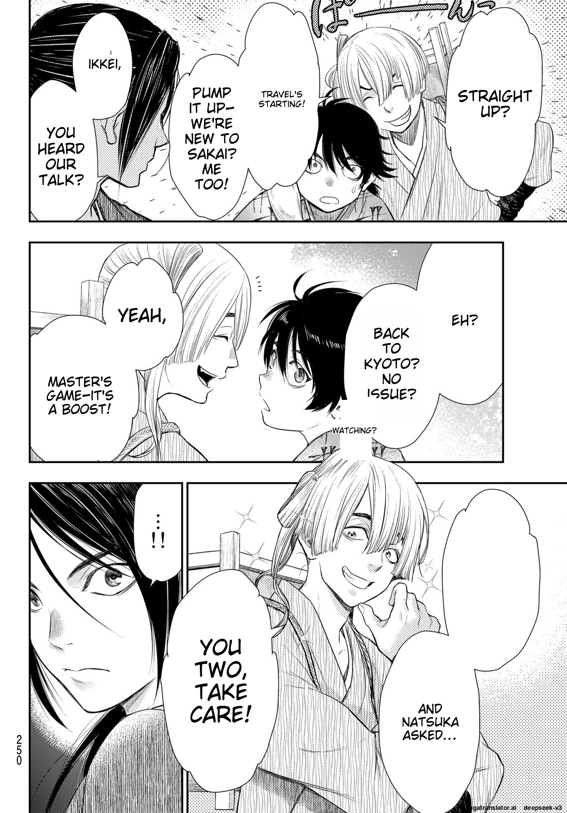 Page 176
