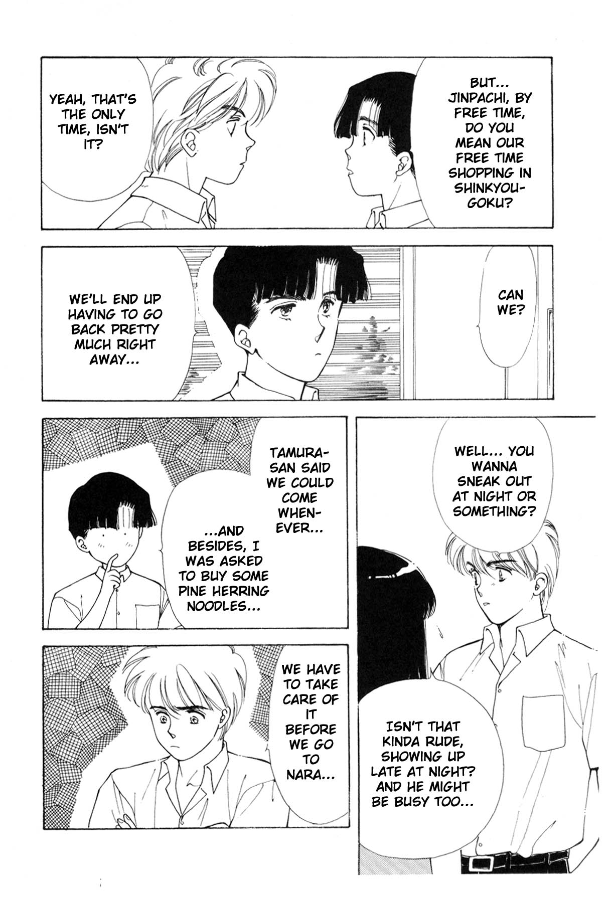Page 175