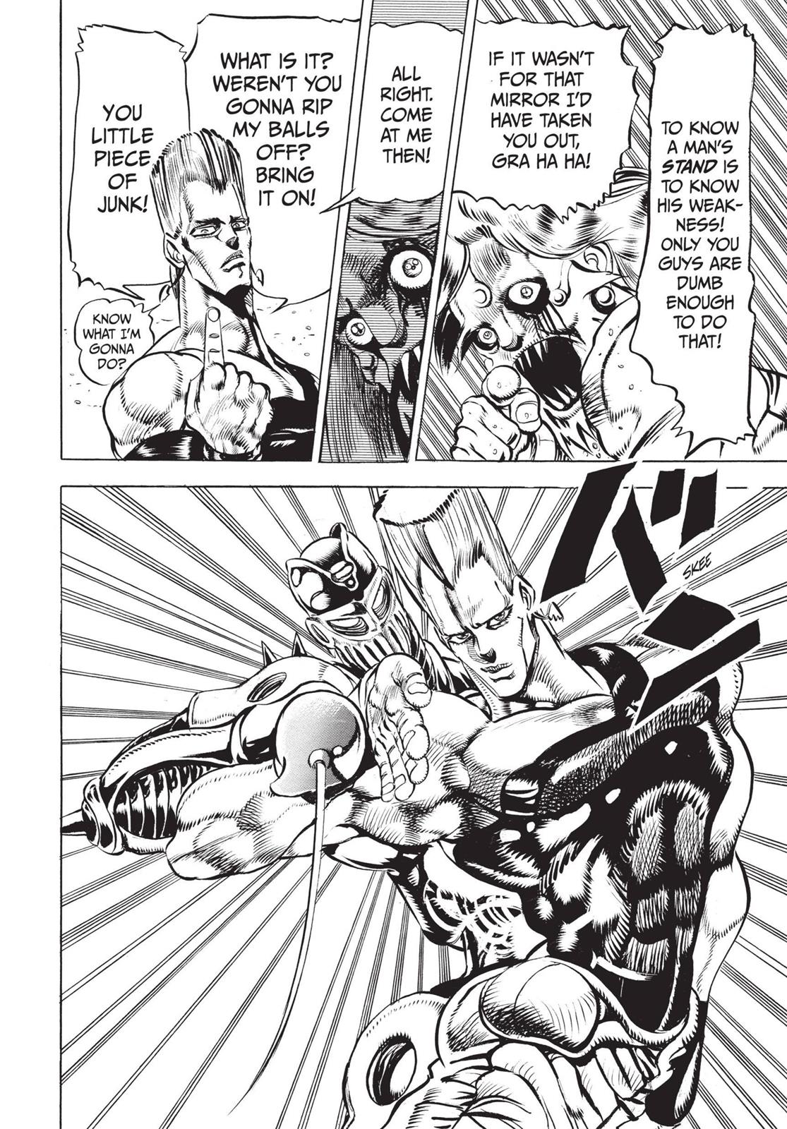 Page 176