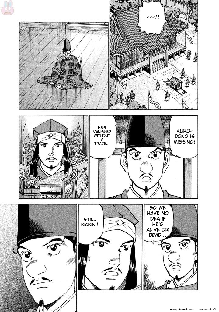 Page 176