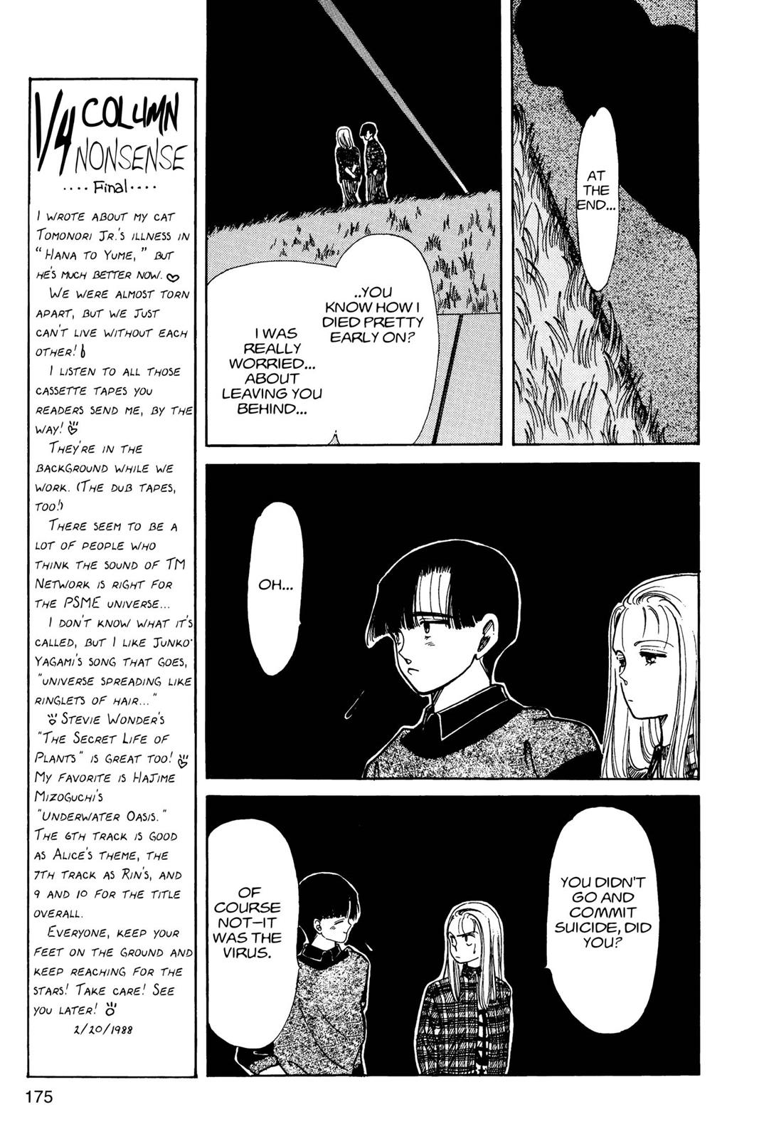 Page 176