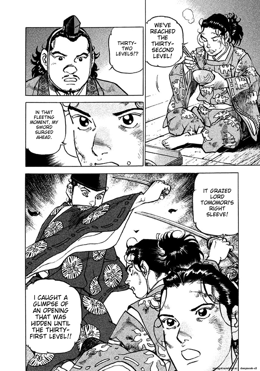 Page 176