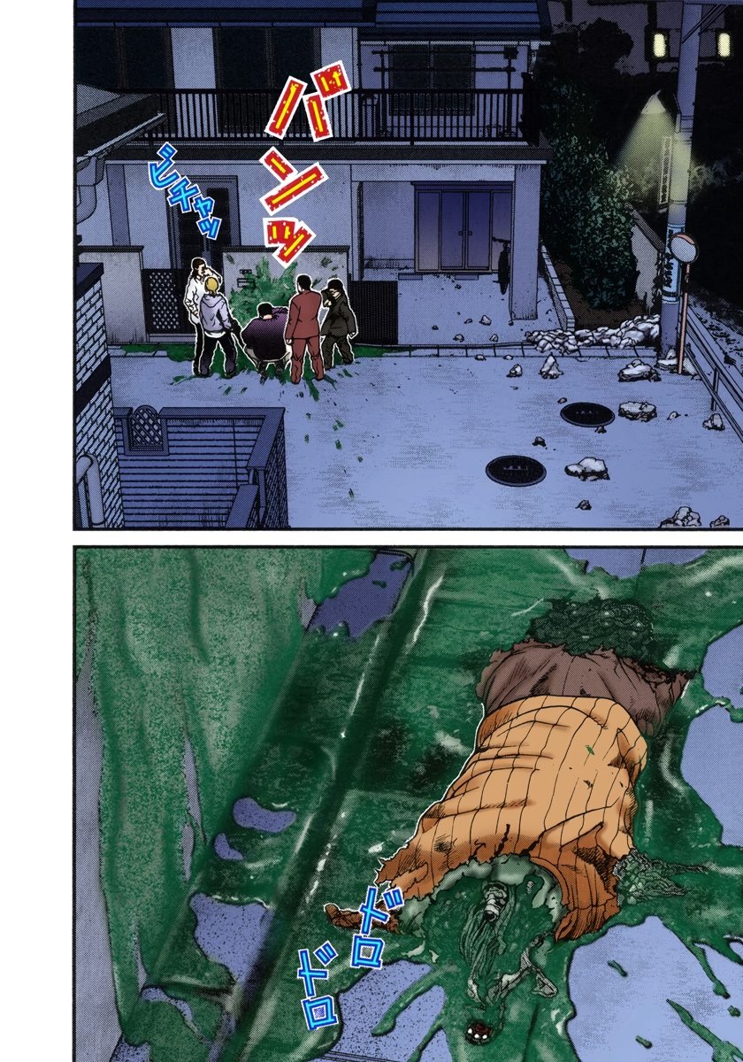 Page 176