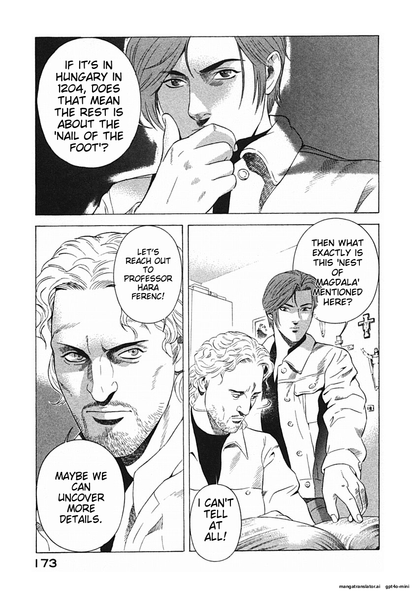 Page 176