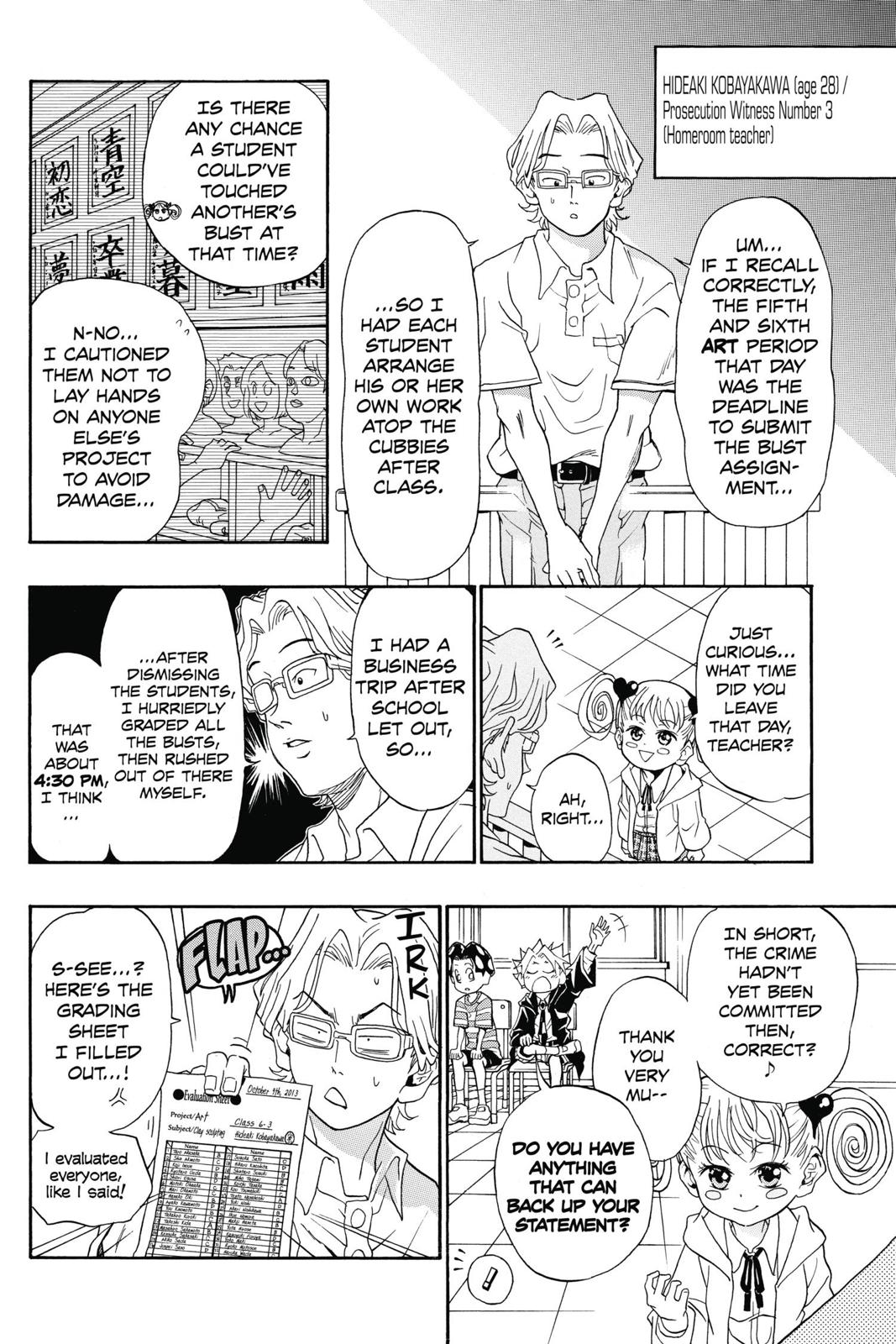 Page 177