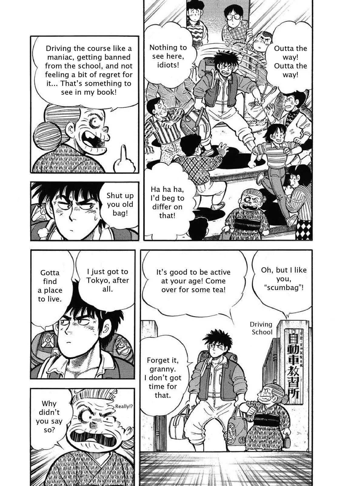Page 177