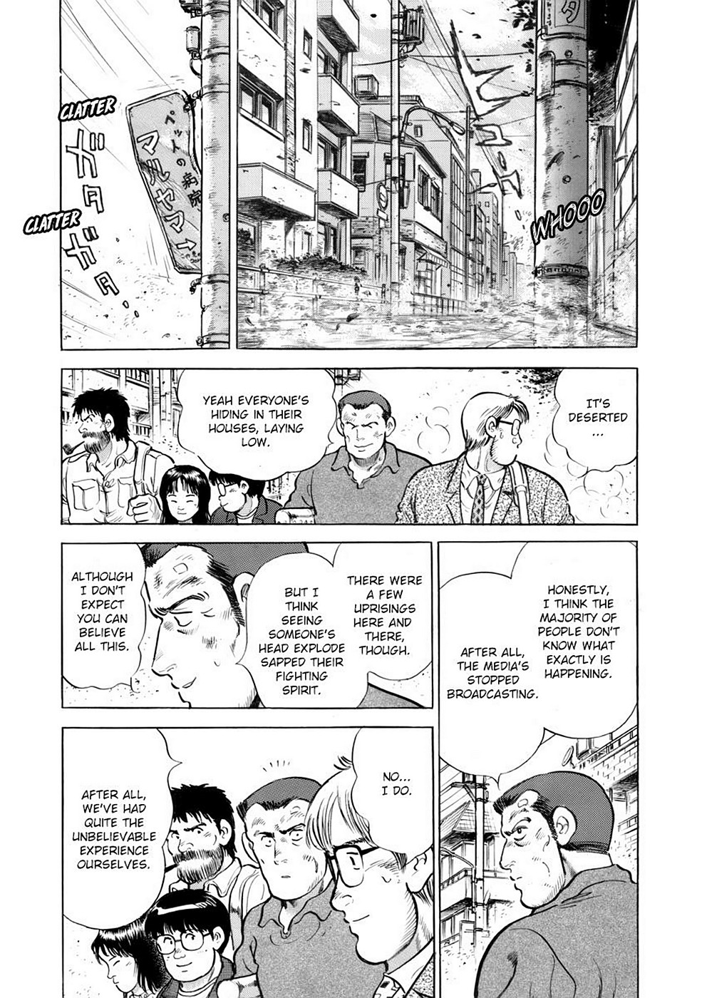 Page 177