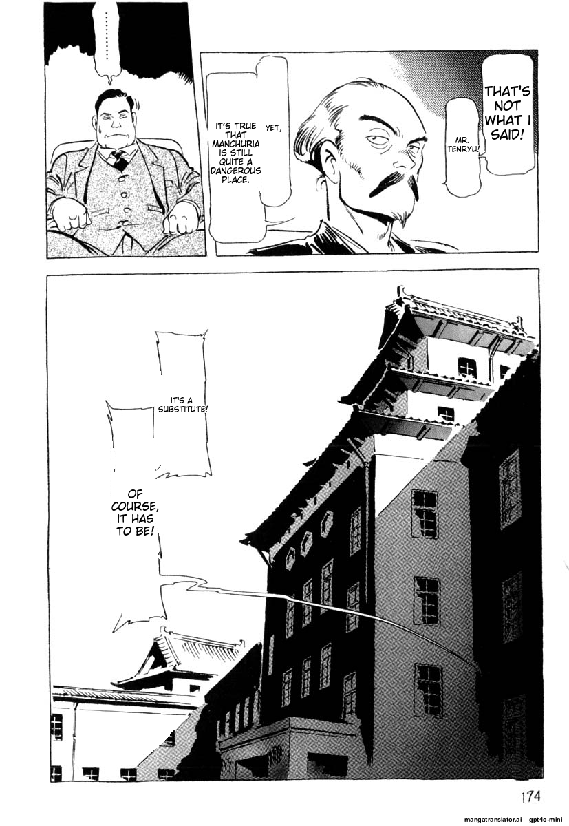 Page 177